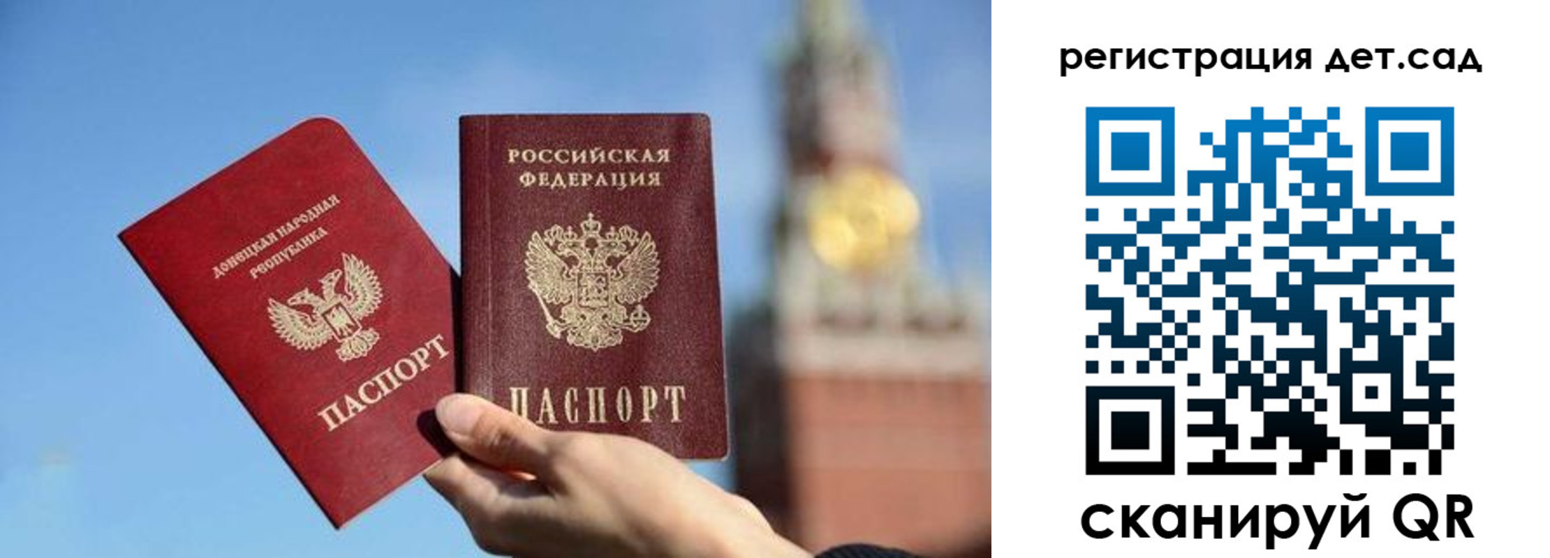 пропишу в квартире в Серпухове